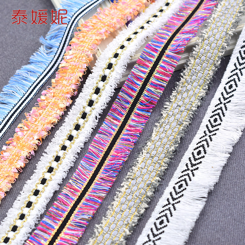 Color tassel ribbon lace accessories diy hand-decorated sofa tablecloth coat clothing curtain row whisker