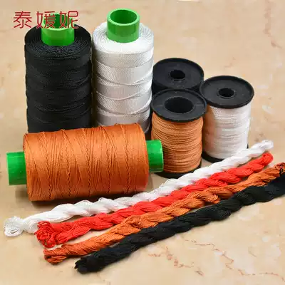 Shoe line repair shoe sole thread tool kite wax thread tire thick thread nylon nano shoes sewing shoe thread cone supplement shoe line