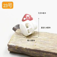 № 23 Свиновая носовая пряжка (1)