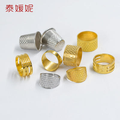 Home thickened adjustable thimble finger cots, DIY metal copper thimble hoop sewing ring guard, free shipping