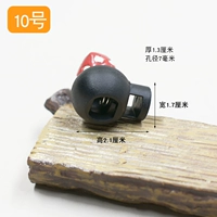 № 10 Свиновая пряжка носа (1)