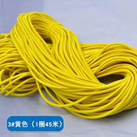 3#сосновая плотная веревка желтая (1 пакет 45 метров)