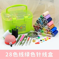 Зеленый, 28 цветов