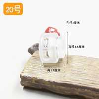 № 20 Свиновая носовая пряжка (1)