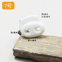 № 7 Свиновая пряжка носа (1)