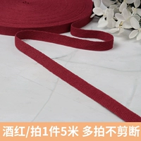 1 см. Человеческий характер с вином красный (5 метров)