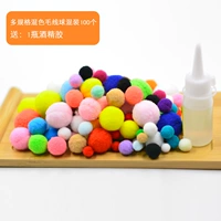 Фугу мяч, 5 шт, 100 шт