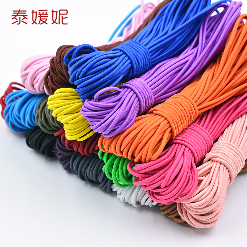2 5mm color elastic rope round rubber band elastic band diy elastic rope beef tendon rope Mosquito net clothing accessories belt