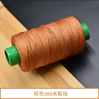 Большой коричневый том 1