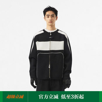 Fmacm Black and White Contrast Motorcycle Arrow Jacquard Zipper Knit Cardigan 2024 Autumn/Winter Sweater Jacket