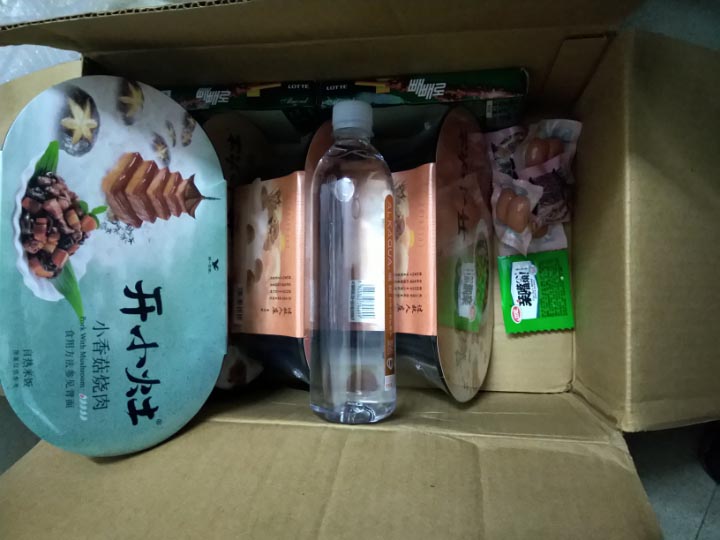 懒人速食快餐,户外运动我不吃方便面了