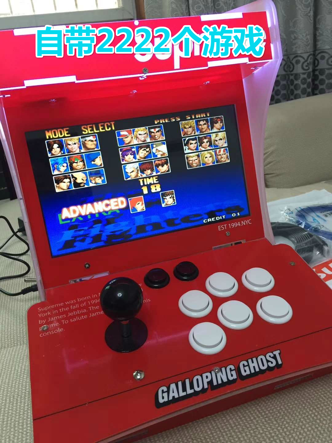 Pandora Top is equipped with its own 7000 games to support Wifi games back-to-back game consoles