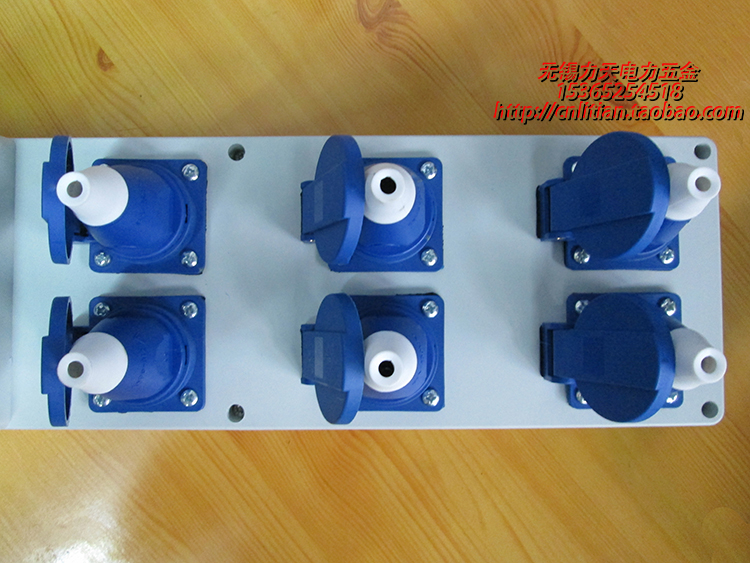 Single 220V socket Distribution box Mobile Distribution Box Box:430*140*95mm Combined box