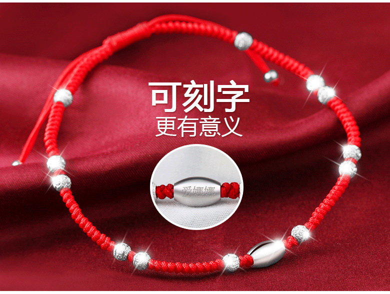 Bracelet de cheville Femme en Argenterie - Ref 3104070 Image 11