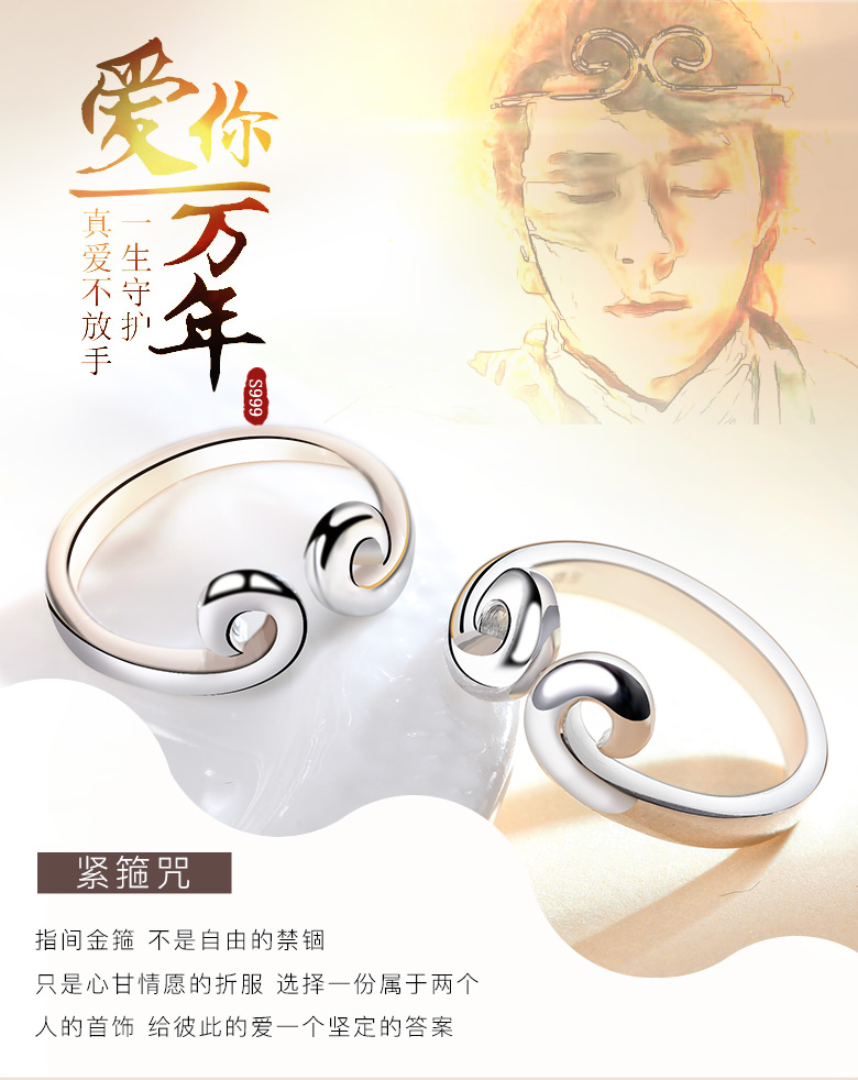 Bague mixte en Argenterie - Ref 3088678 Image 7