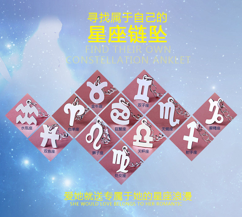 Chaine de cheville Femme en Argenterie - Ref 3102730 Image 25