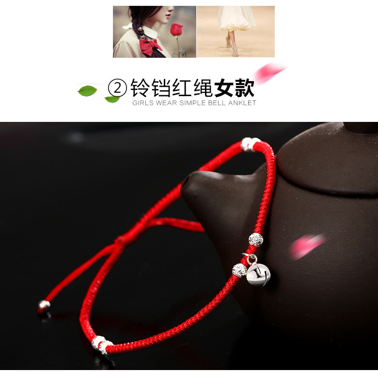 Bracelet de cheville Femme en Argenterie - Ref 3104070 Image 13