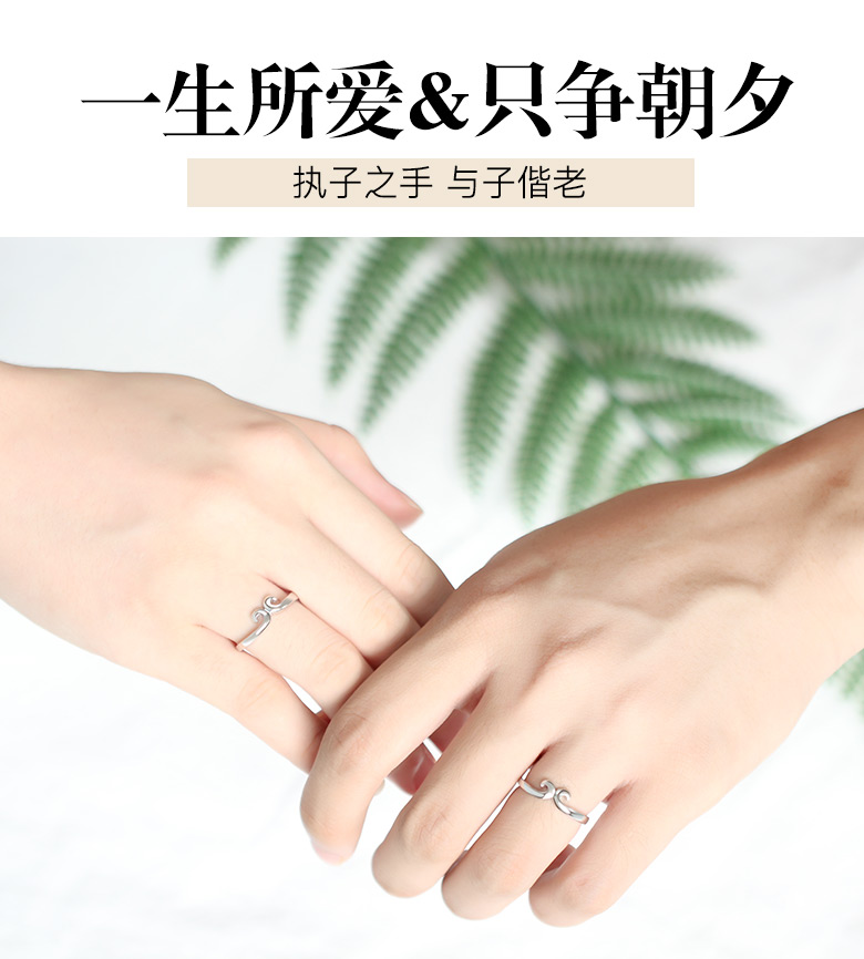 Bague mixte en Argenterie - Ref 3088678 Image 16