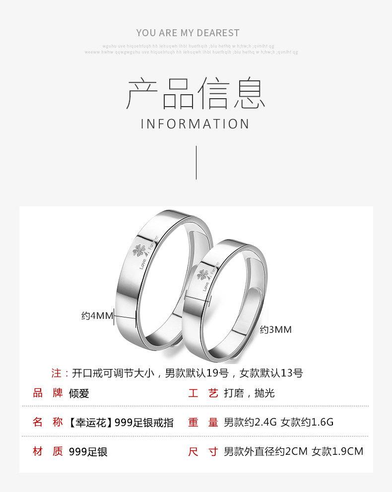 Bague mixte en Argenterie - Ref 3088720 Image 9