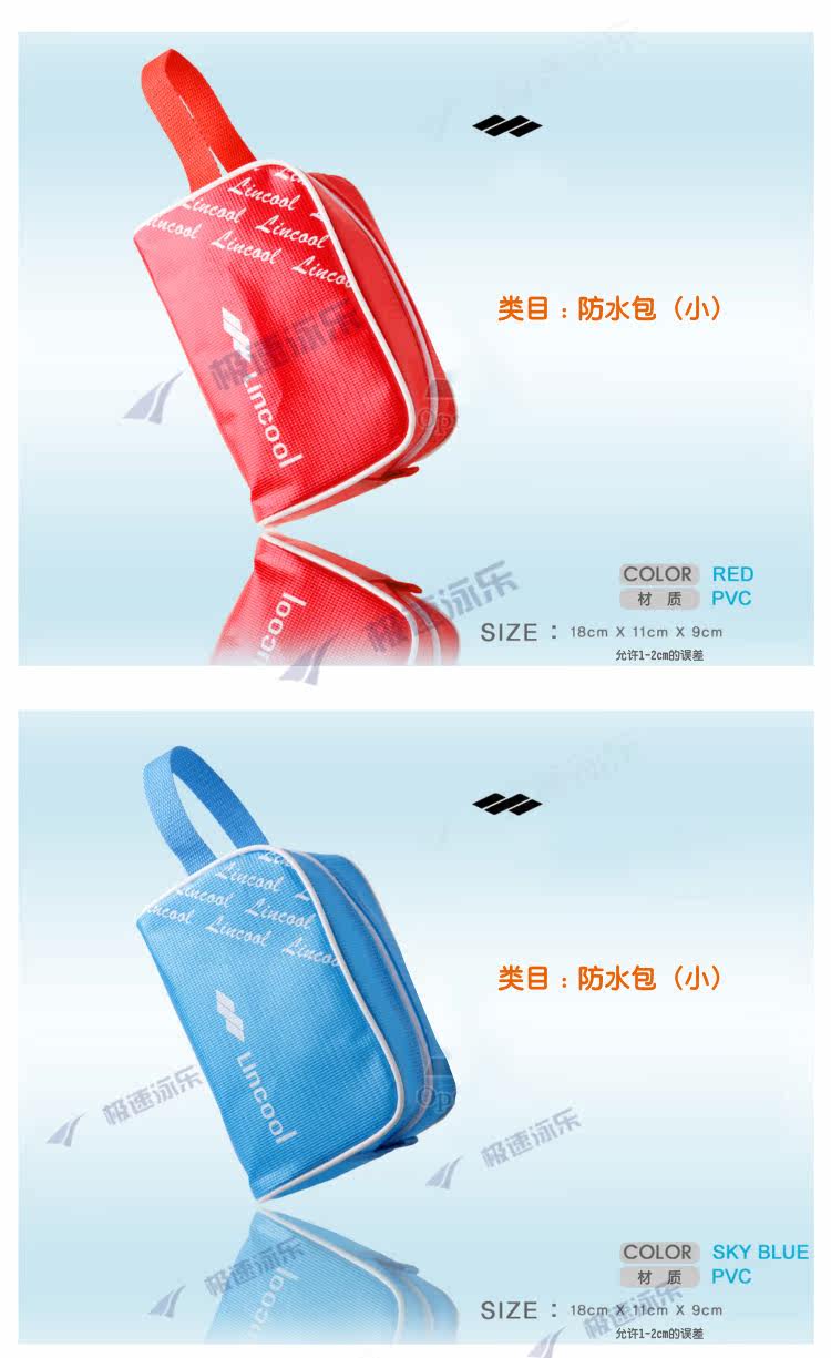Sac de sport - Ref 10779 Image 9