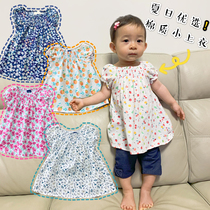 80-110cm new cotton girl female treasure flower sleeve skirt small top floral dress summer doll shirt