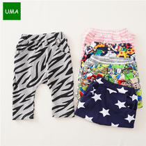 Summer Boy Girl Boy Girl Pure Cotton Cartoon Point Halen Trouser PP Trouser Trouser Seven-Nine Trouser
