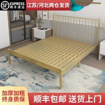 Iron bed ins net red iron frame bed Apartment wrought iron bed thickened thickened double bed 1 8-meter bed Modern simple