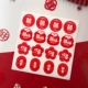 Hi-Character Sticker-2 кусочки двойного смешивания HI