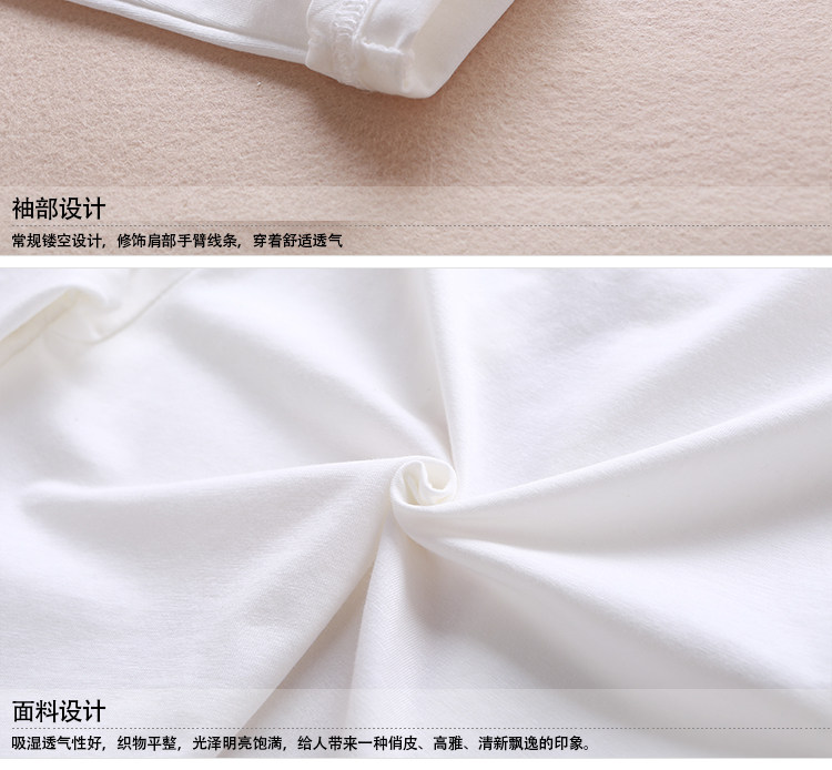 Cape pour fille - Ref 2155268 Image 44