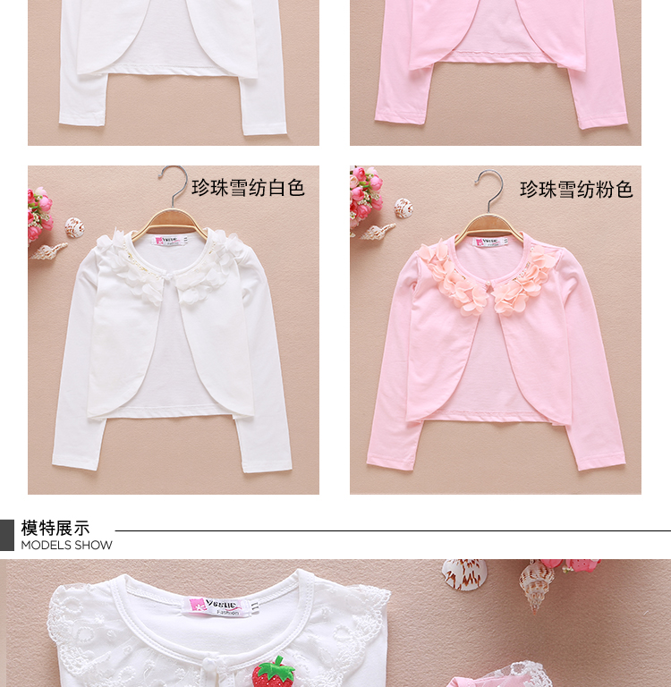 Cape pour fille - Ref 2156342 Image 46