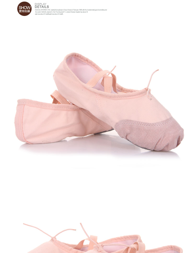 Chaussons de danse - Ref 3447687 Image 21