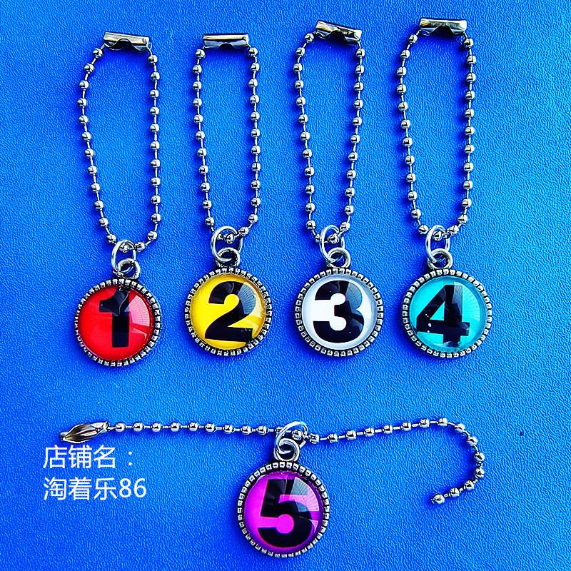 Metal Number Plates 1 to 30, Water Meter Numbers, Water Cups, Tea Cups, Classification Numbers, Kindergarten Marking Numbers, Key Tags