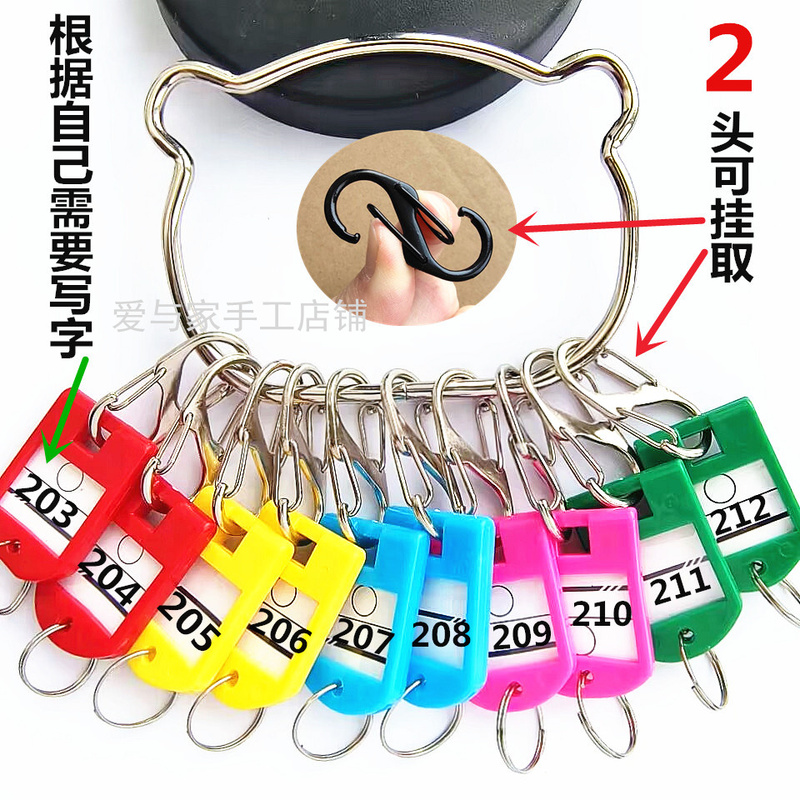 Key Ring with Tag, Key Tag, Key Storage and Classification, Key Chain, Number Tag, Keychain, Multi-Ring Label Key Ring with Tag, Key Tag, Key Storage and Classification, Key Chain, Number Tag, Keychain, Multi-Ring Label