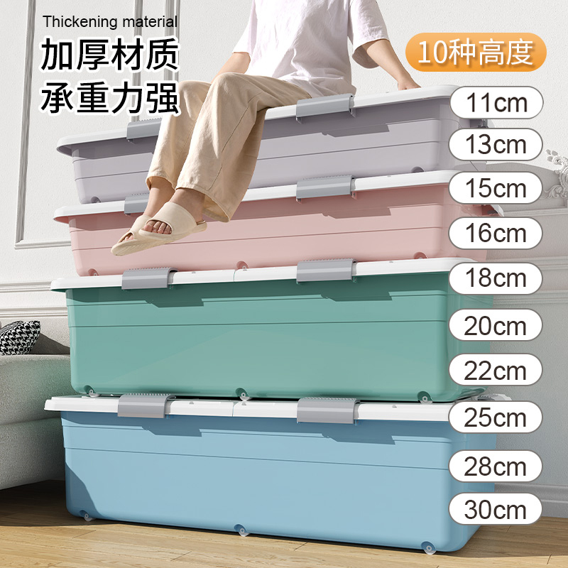 Under-Bed Storage Box, Extra-Large Household Quilt Organizer, Under-Bed Storage Box with Wheels and Lid, Clothes Storage Magic Tool Under-Bed Storage Box, Extra-Large Household Quilt Organizer, Under-Bed Storage Box with Wheels and Lid, Clothes Storage Magic Tool