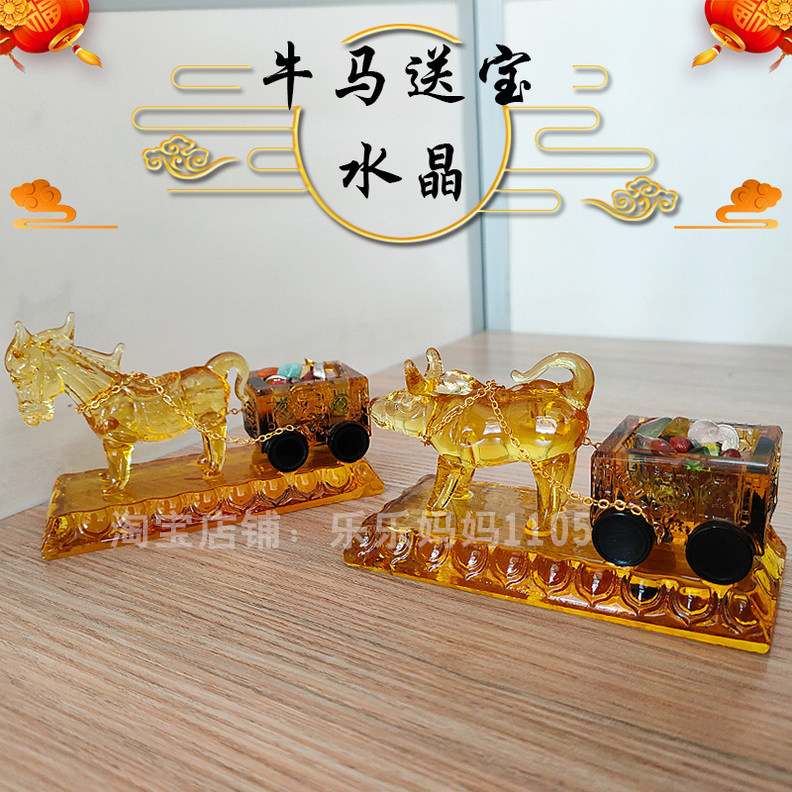 Crystal Antique Bull Horses Burial Funeral Material Storage Placement Placement with the Burial Cemetery