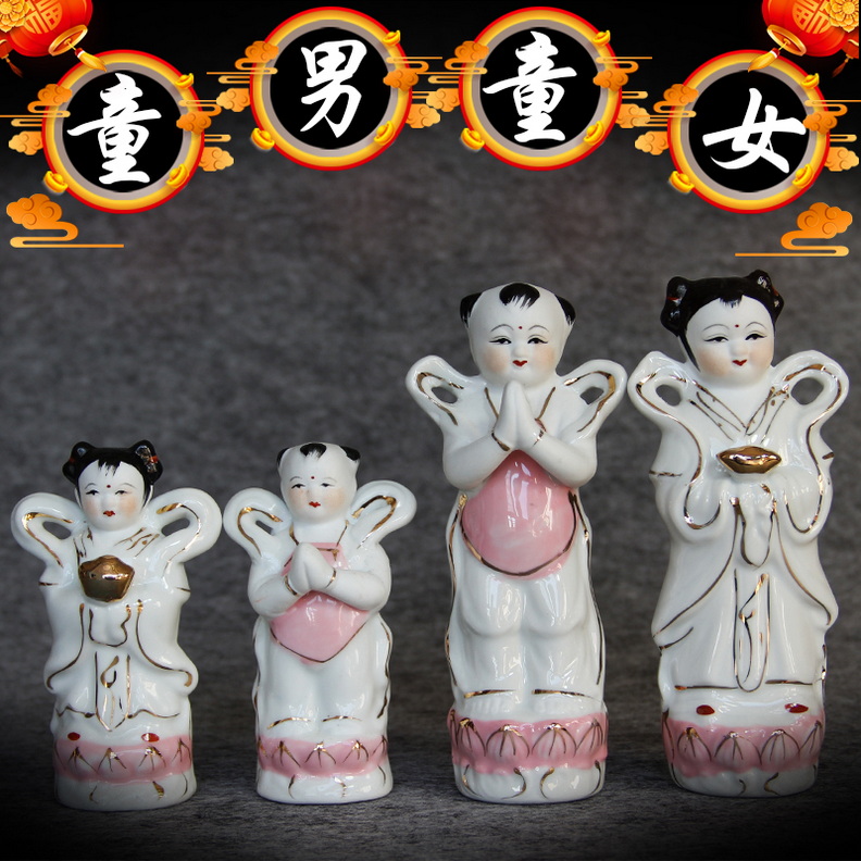 Ceramic Golden Boy Jade Girl Funeral Supplies Funeral Goods Storage Burial urn Orders Sacrifice for Men and Women Full Set