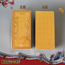 Large gold 10000 gold bricks resin urn coffin burial funeral supplies funerary items wreath shroud