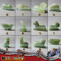 12 Chinese Zodiac mouse cow Tiger Rabbit Dragon Snake Horse Sheep Monkey chicken dog pig urn around the tomb