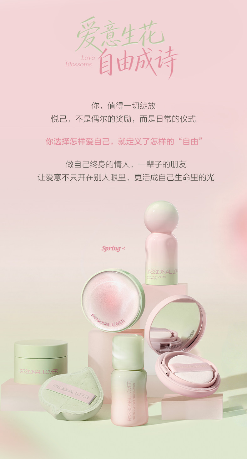 Liquid Foundation for Oily Skin Smudge-Proof 4.0 - Detail image 2