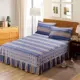 Khăn trải giường bằng vải cotton đơn loại chống trượt bảo vệ xù lông bông trải giường 1,8 m 2.0m váy ngủ