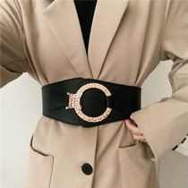 New personality belt womens high-end sense decoration all kinds of matching skirt suit jacket elastic waist seal wide waist