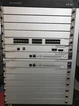 H3C SecPath M9000 machine rental sales business card engine spot color is very new