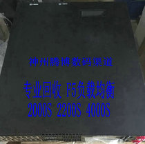 Recycling F5 IP BIG-1600 3600 3900 6900 8900 Load Balancer