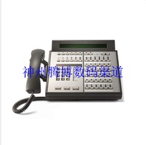 Avaya Desk 302D 302C Lucent Phone Desk Newer in stock