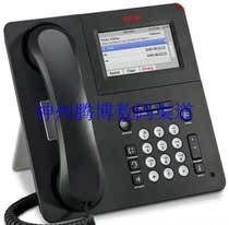 New original AVAYA 9621G phone high-end office supplies office equipment business phone