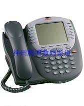 NEW AVAYA 4622 IP PHONE Call CENTER PHONE 4610 4621 CHANNEL SALES INVENTORY