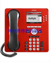 Channel sales gold agent Brand new licensed AVAYA 9640G IP phone nationwide
