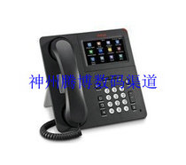 Channel agent AVAYA 9640G IP phone 9641G dedicated SIP phone New