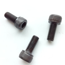 Alloy steel 12 9 grade cylindrical cup head hexagonal screw screw M2 M2 5 M3 high strength screw bolt