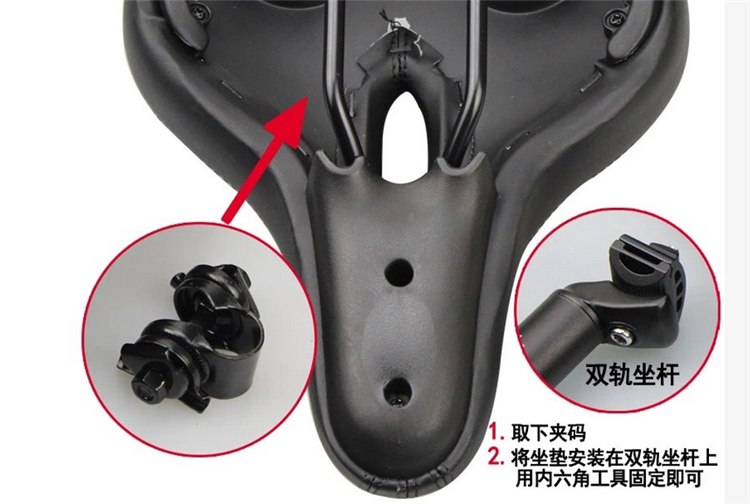 Selle de vélo - Ref 2350444 Image 7